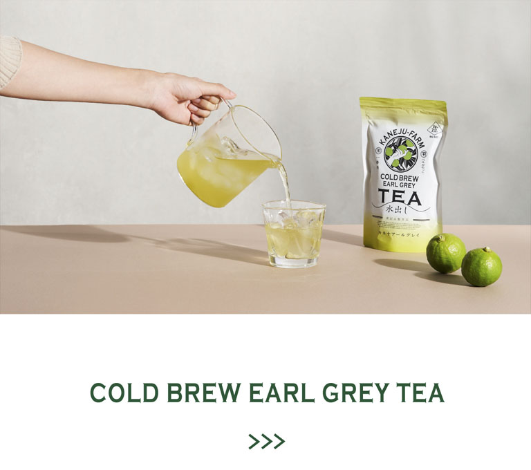 earl_grey