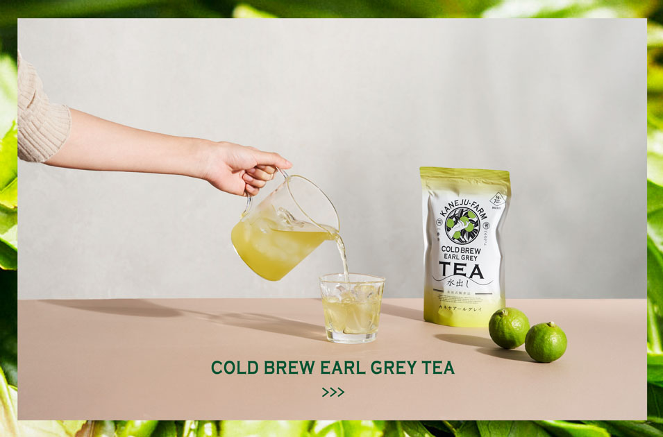 earl_grey