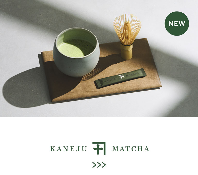 カネ十抹茶